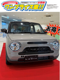 スズキ自販奈良限定！！お得なワンプライス車のご紹介☆